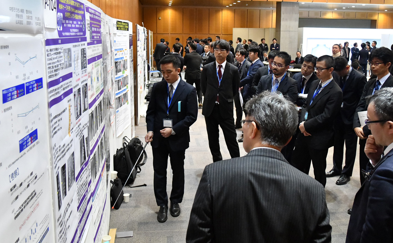 日本脊椎インストゥルメンテーション学会